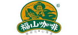 海南福山咖啡实业有限公司logo,海南福山咖啡实业有限公司标识