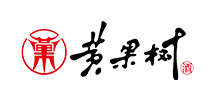 贵州黄果树酒业有限责任公司logo,贵州黄果树酒业有限责任公司标识