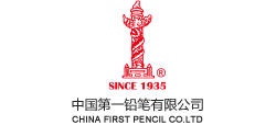 中国第一铅笔有限公司logo,中国第一铅笔有限公司标识