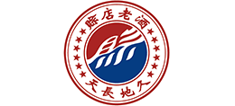 赊店老酒股份有限公司Logo