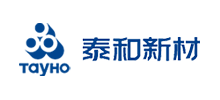 烟台泰和新材料股份有限公司logo,烟台泰和新材料股份有限公司标识