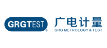 广州广电计量检测股份有限公司logo,广州广电计量检测股份有限公司标识