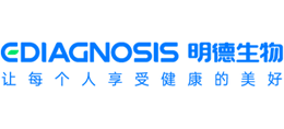 武汉明德生物科技股份有限公司Logo