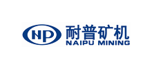江西耐普矿机股份有限公司Logo
