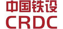 中国铁路设计集团有限公司Logo