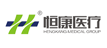 恒康医疗集团股份有限公司Logo