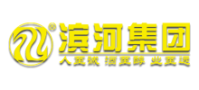 甘肃滨河食品工业(集团)有限责任公司Logo