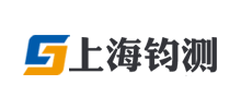 上海钧测检测技术服务有限公司Logo