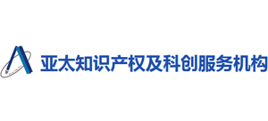 亚太知识产权机构logo,亚太知识产权机构标识