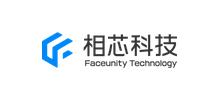 杭州相芯科技有限公司logo,杭州相芯科技有限公司标识
