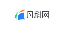 广州凡科互联网科技股份有限公司logo,广州凡科互联网科技股份有限公司标识