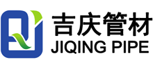 江苏吉庆管材集团有限公司Logo