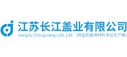 江苏长江盖业有限公司logo,江苏长江盖业有限公司标识