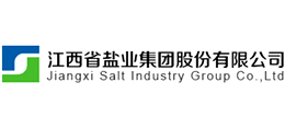江西省盐业集团股份有限公司logo,江西省盐业集团股份有限公司标识