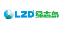 惠州市绿志岛工业材料有限公司logo,惠州市绿志岛工业材料有限公司标识