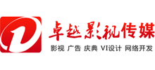 卓越影视传媒Logo