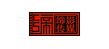 缔影传媒(重庆)影视有限公司Logo