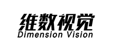 贵阳维数视觉文化传媒有限公司logo,贵阳维数视觉文化传媒有限公司标识