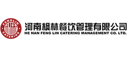 河南枫林餐饮管理有限公司Logo