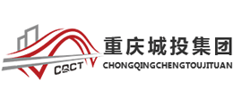 重庆市城市建设投资（集团）有限公司logo,重庆市城市建设投资（集团）有限公司标识