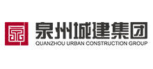 泉州城建集团有限公司logo,泉州城建集团有限公司标识