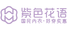 福建紫色花语集团有限公司logo,福建紫色花语集团有限公司标识