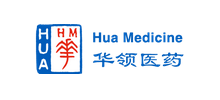华领医药技术（上海）有限公司logo,华领医药技术（上海）有限公司标识