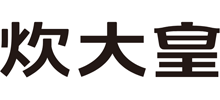 浙江炊大王炊具有限公司logo,浙江炊大王炊具有限公司标识