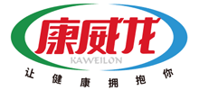 青岛康威龙消毒科技股份有限公司logo,青岛康威龙消毒科技股份有限公司标识