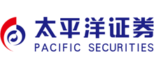太平洋证券股份有限公司Logo
