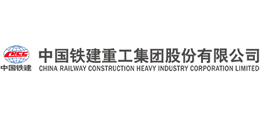 中国铁建重工集团股份有限公司logo,中国铁建重工集团股份有限公司标识