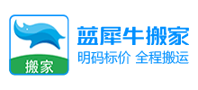 北京蓝犀牛信息技术有限公司logo,北京蓝犀牛信息技术有限公司标识