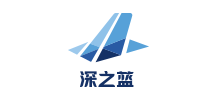 深之蓝海洋科技股份有限公司logo,深之蓝海洋科技股份有限公司标识