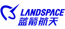 蓝箭航天空间科技股份有限公司logo,蓝箭航天空间科技股份有限公司标识