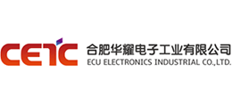合肥华耀电子工业有限公司logo,合肥华耀电子工业有限公司标识