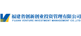 福建省创新创业投资管理有限公司logo,福建省创新创业投资管理有限公司标识