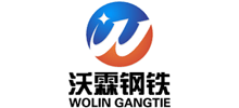 河南沃霖钢铁有限公司logo,河南沃霖钢铁有限公司标识