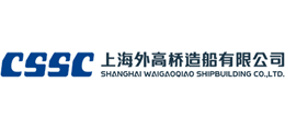 上海外高桥造船有限公司logo,上海外高桥造船有限公司标识