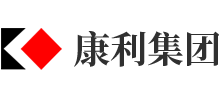 康利集团logo,康利集团标识