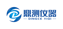 济南鼎测试验设备有限公司Logo