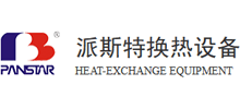 扬州派斯特换热设备有限公司logo,扬州派斯特换热设备有限公司标识