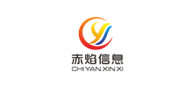 广州赤焰信息科技有限公司logo,广州赤焰信息科技有限公司标识