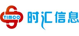 广东时汇信息科技有限公司logo,广东时汇信息科技有限公司标识