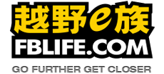 越野e族logo,越野e族标识