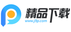 精品下载Logo