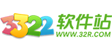 3322软件站Logo