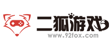 二狐游戏logo,二狐游戏标识