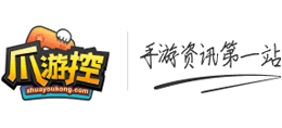 爪游控Logo