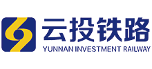 云南省铁路投资有限公司logo,云南省铁路投资有限公司标识