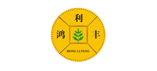 广东鸿利丰生物科技有限公司logo,广东鸿利丰生物科技有限公司标识